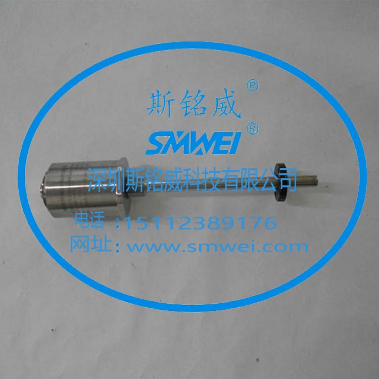 SMW-CTS油缸內(nèi)置磁致伸縮位移傳感器公司推薦斯銘威