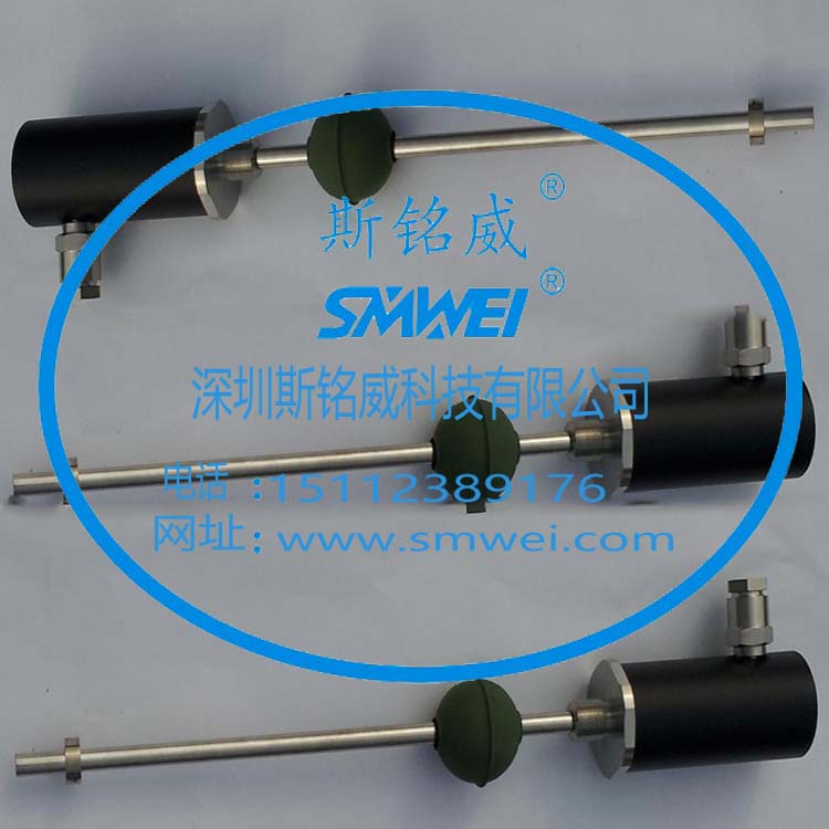  SMW-CTY-G隔爆磁致伸縮位移傳感器公司推薦斯銘威