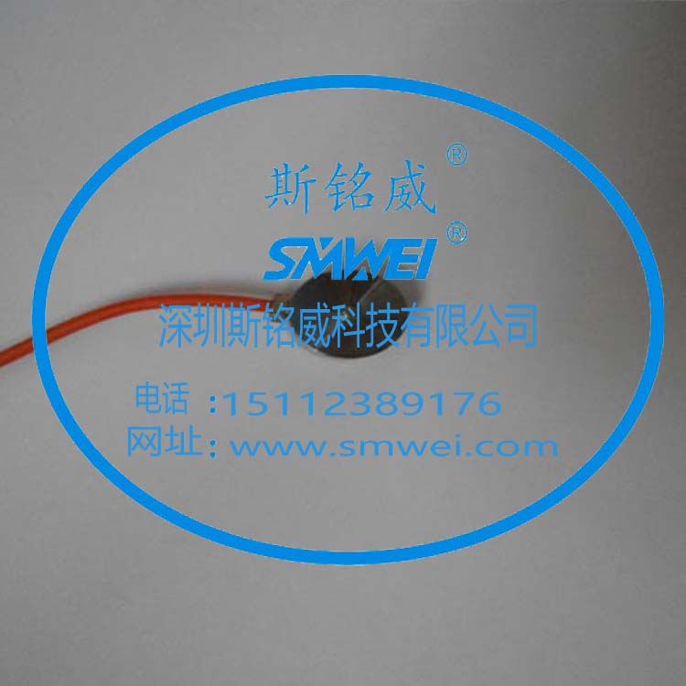 SMW-H-3A微型荷稱重傳感器公司推薦斯銘威