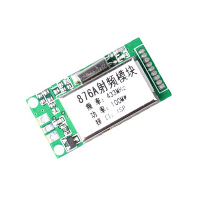 湖北智能水表廠都在用的遠(yuǎn)程水表抄表無線模塊