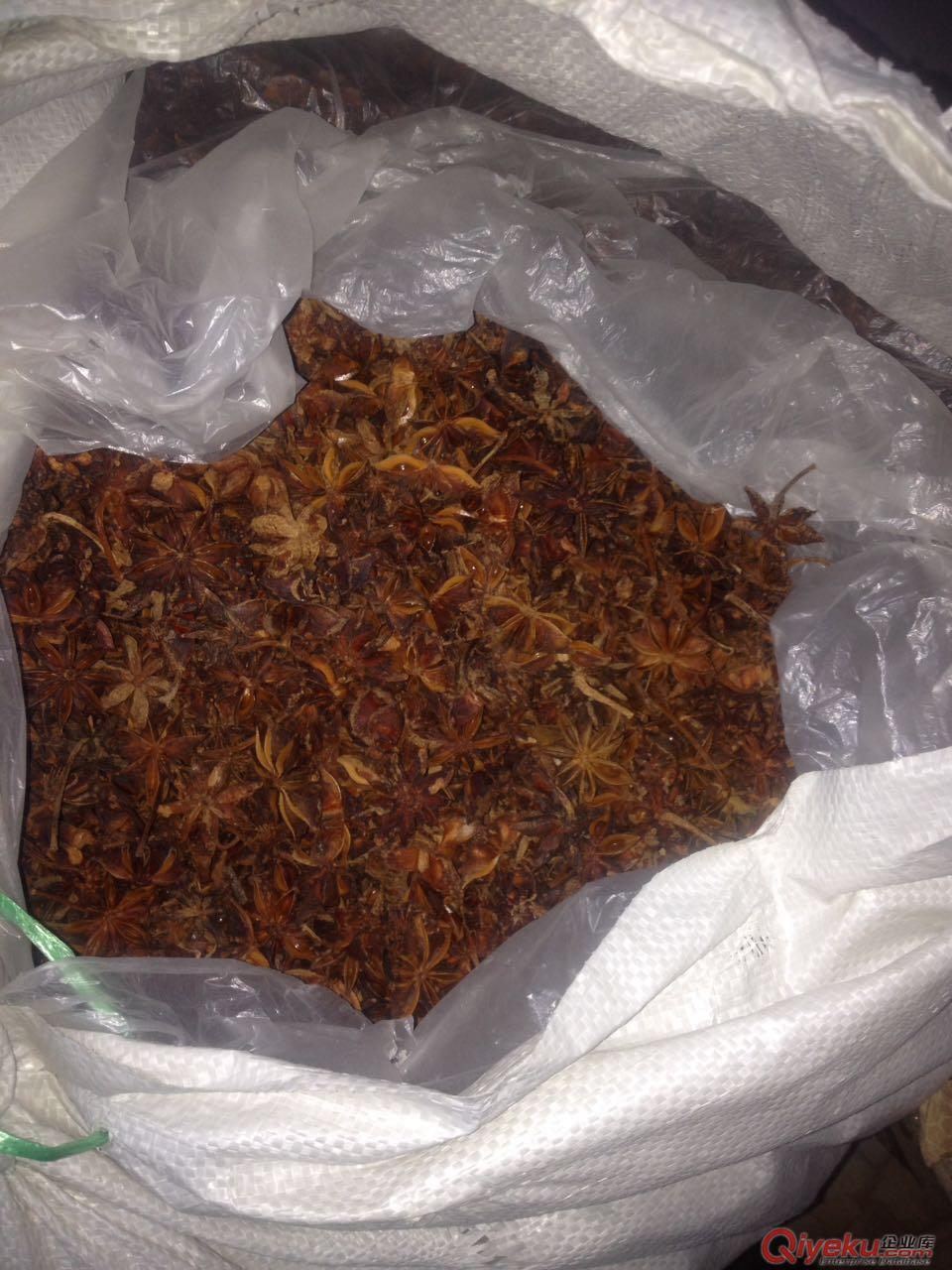 大紅八角網(wǎng)狼供應(yīng)原始圖片2