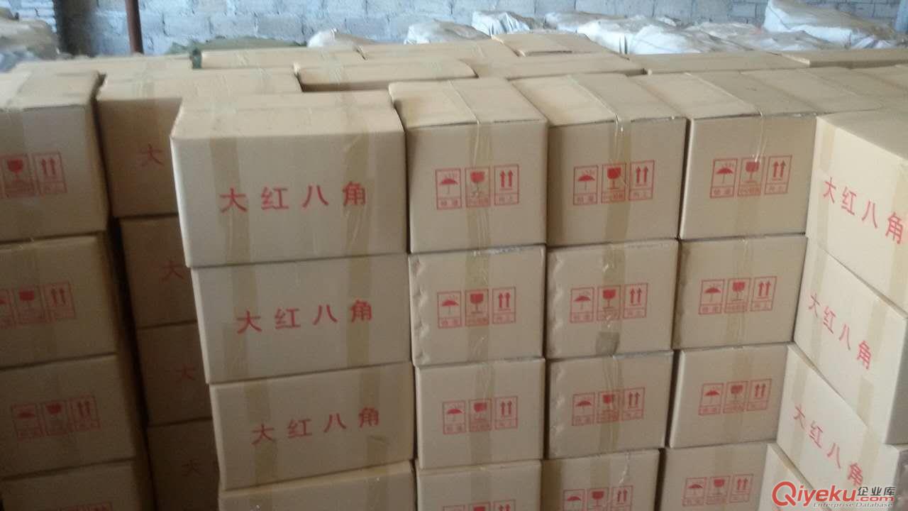 廣西原生態種植古龍大紅八角銷售中心原始圖片3