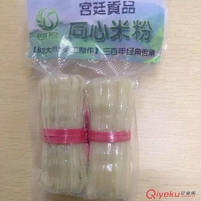 同心的特色美食同心米粉