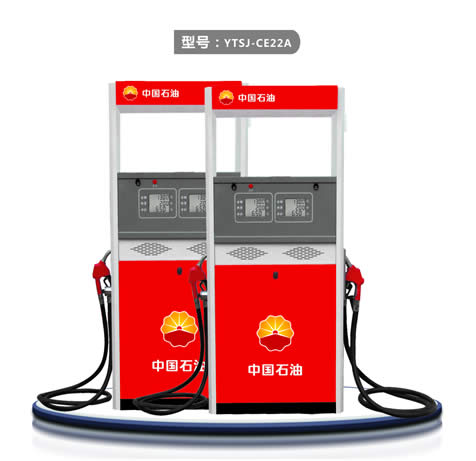 重慶加油機/儀通加油機液位儀