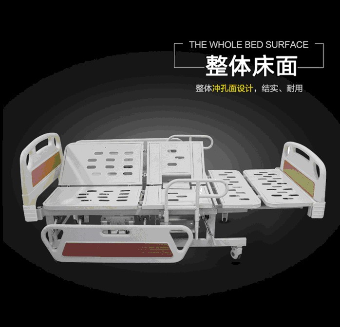 邁德斯特防褥瘡氣床墊 家用波動充氣氣床墊老人癱瘓病人褥瘡氣墊
