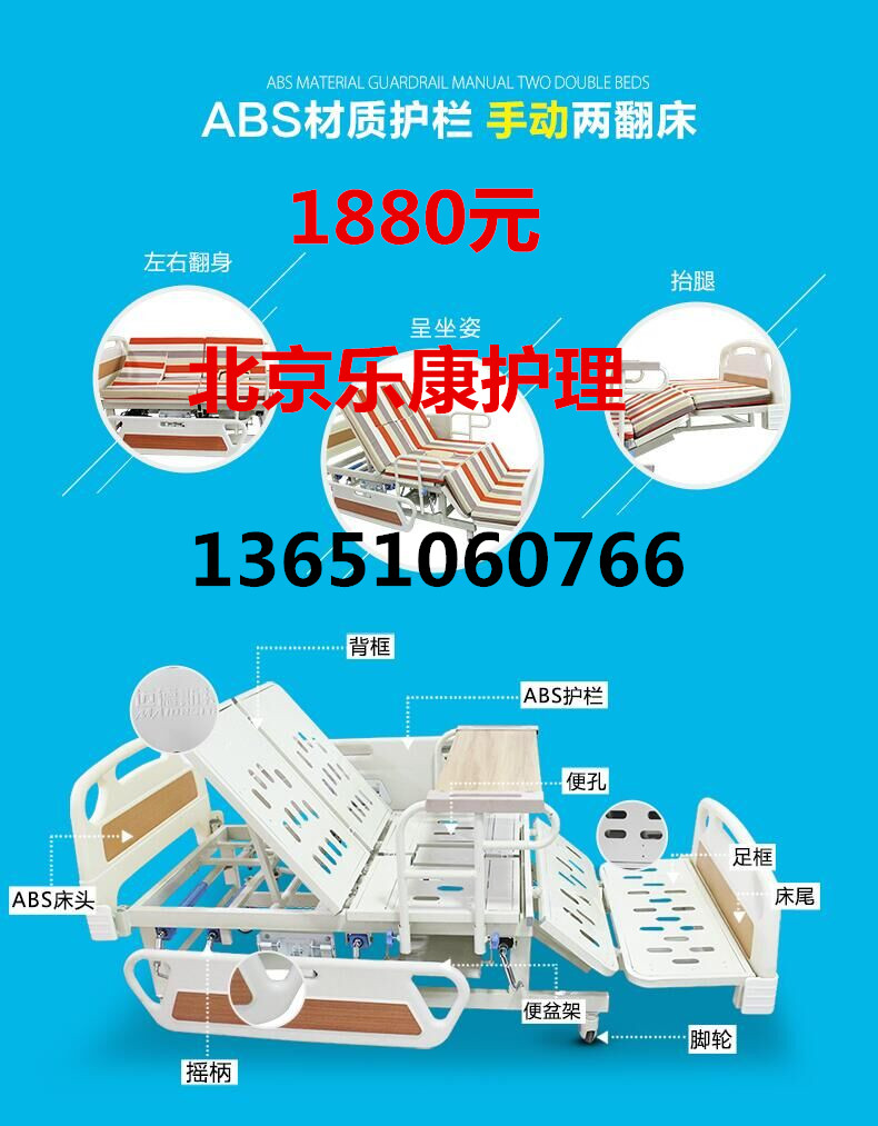 邁德斯特防褥瘡氣床墊 家用波動充氣氣床墊老人癱瘓病人褥瘡氣墊