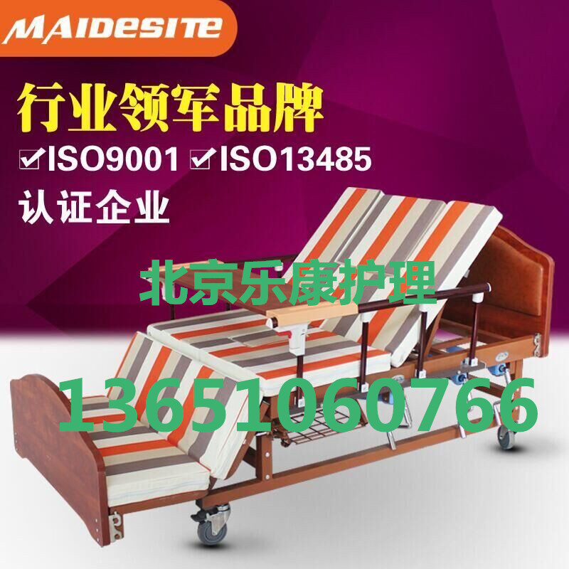 推薦物超所值的康巴絲新款歐式搖擺掛鐘，便宜又實惠——專業(yè)的石英鐘