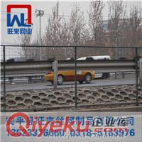 綠色邊框圍欄網 烏魯木齊公路護欄網 柵欄生產廠家