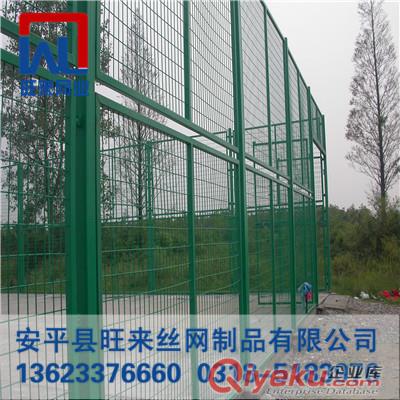 山東學(xué)校體育場圍欄網(wǎng) 甘肅護欄網(wǎng) 護欄網(wǎng)圍欄網(wǎng)原始圖片2