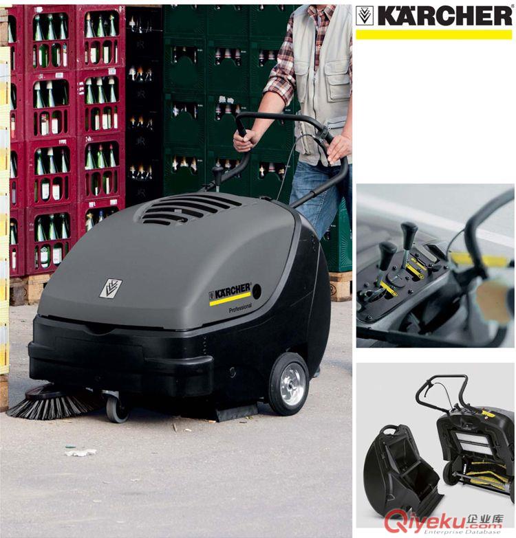 德國凱馳KM85/50W BP汽油機驅(qū)動手推式自走吸塵清掃車