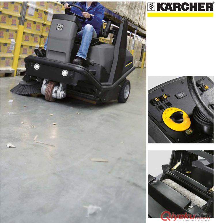 德國凱馳KMR1250 BAT大型駕駛式掃地機