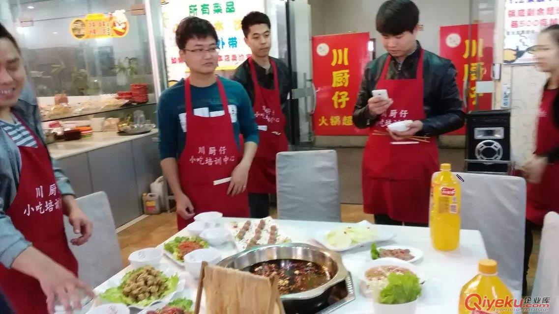 火鍋培訓-火鍋底料培訓-成都學習火鍋-火鍋廚師培訓原始圖片3