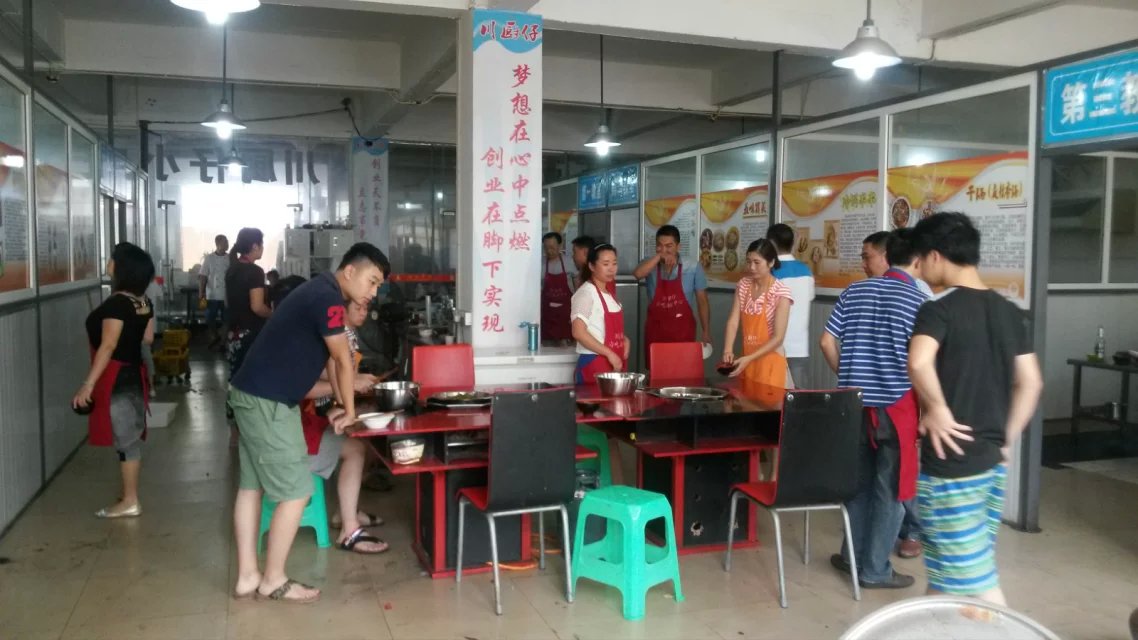 沙縣小吃培訓-沙縣小吃技術培訓-學習沙縣小吃好多錢原始圖片3