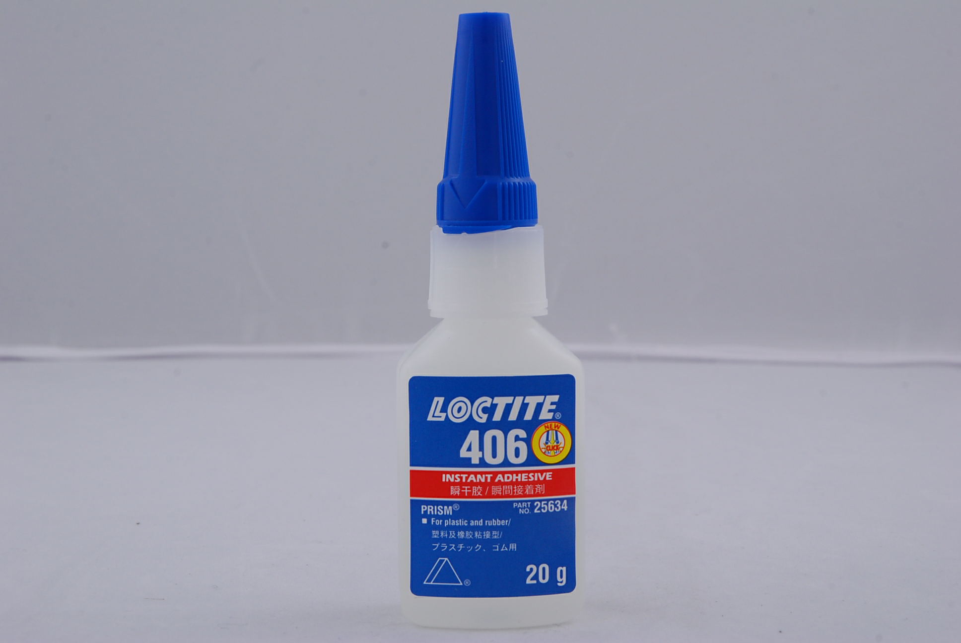 漢高樂泰380瞬干膠——廈門樂泰膠水代理商，品質保證