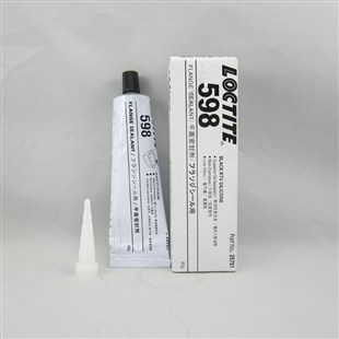 好的樂泰406瞬干膠廠家推薦_專業的樂泰406瞬干膠強力金屬橡膠{wn}膠東莞樂泰膠水特許銷售商