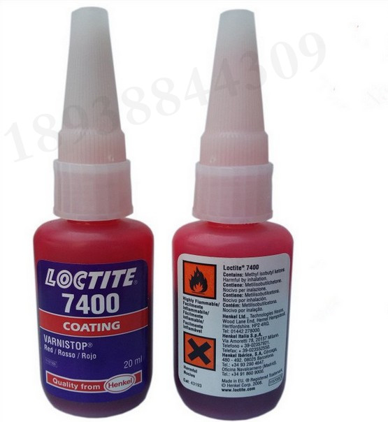 zp歐洲樂泰7400紅色膠水/LOCTITE7400 電子標記膠水/7400瞬干膠