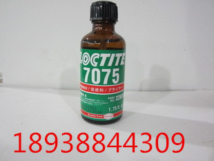 樂泰7075活化劑/促進劑 工業用膠水加快密封膠和結構膠的固化