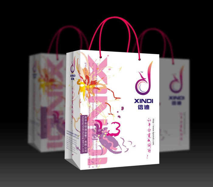好的無(wú)碳復(fù)寫(xiě)紙/深圳市驕陽(yáng)紅印刷
