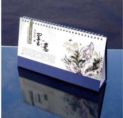 有口啤的臺歷印刷工廠/深圳市驕陽紅印刷品有限公司