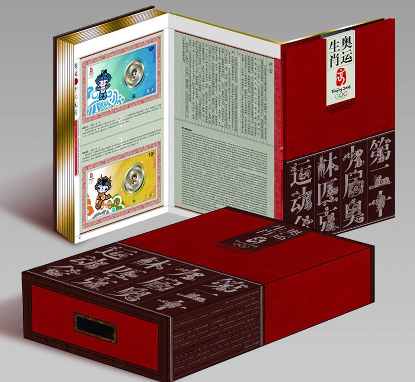 速度快質(zhì)量好的畫冊(cè)/深圳市驕陽(yáng)紅印刷