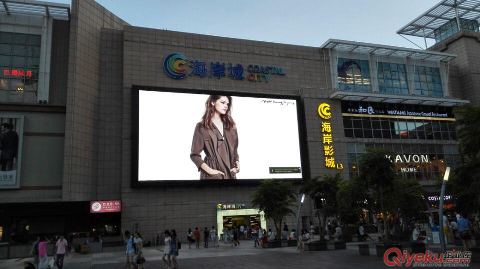 華美聚彩戶外P8高清表貼全彩LED顯示屏(工程zg)