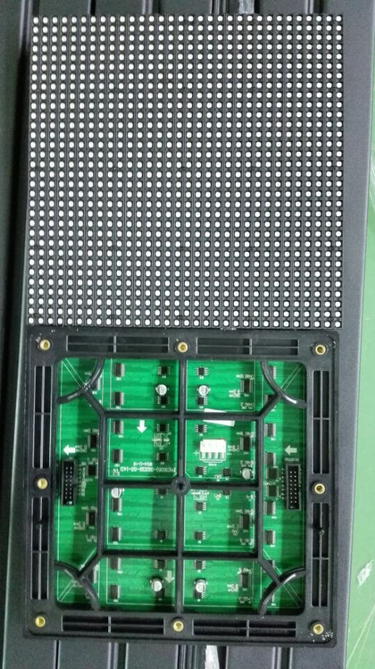華美聚彩戶外P6表貼全彩LED模組（戶外高清）