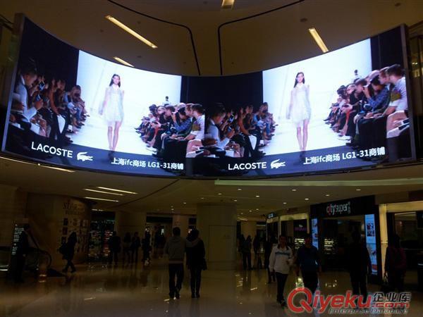 華美聚彩直銷室內P6全彩LED顯示屏(工程zg)