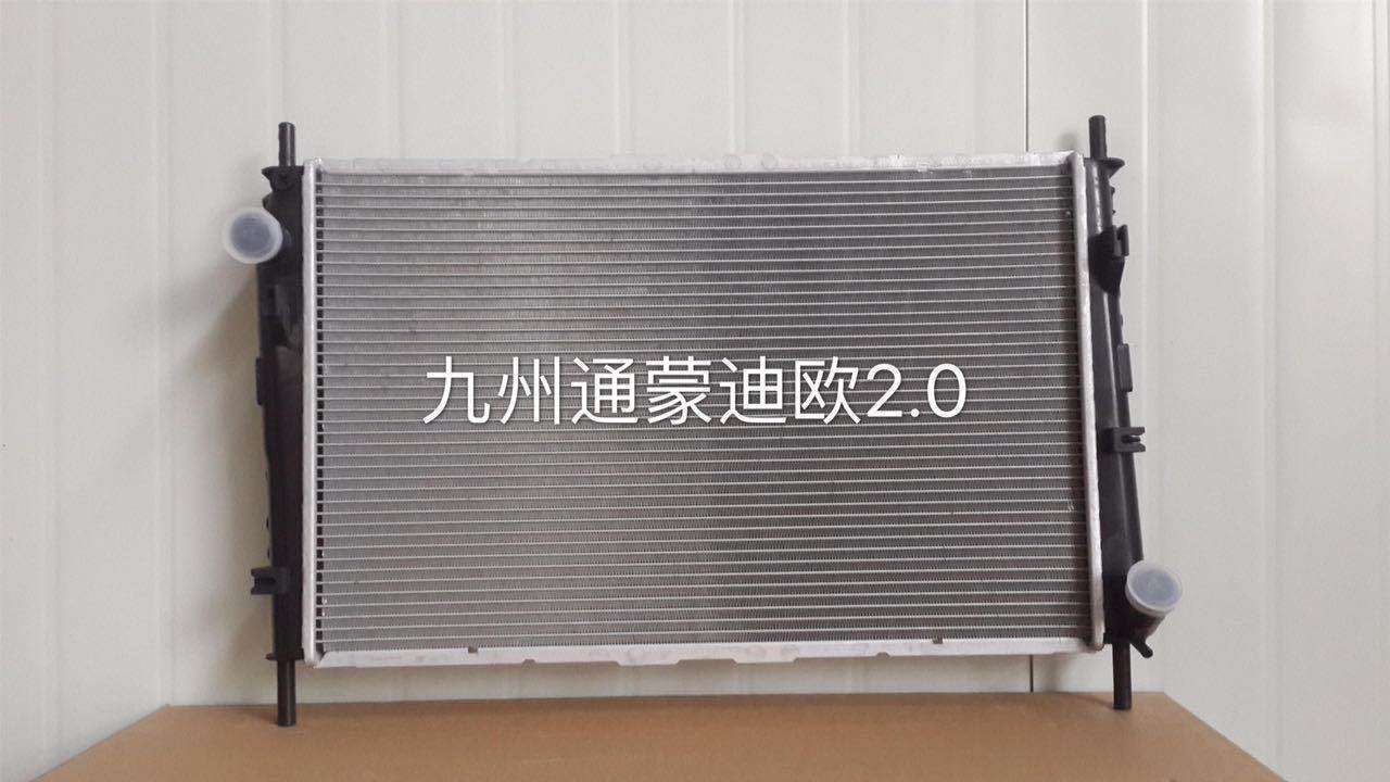 汽車冷凝器哪好【專業公司 價格優惠】姓認可的好產品