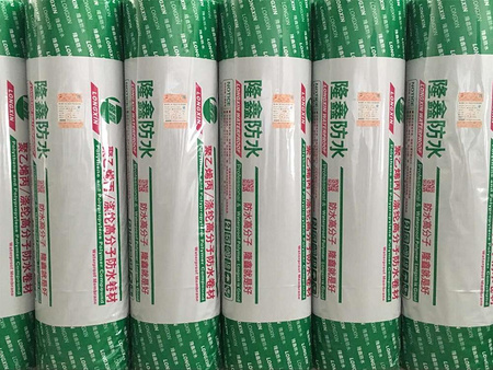 聚乙烯丙綸高分子防水卷材生產(chǎn)商，實(shí)惠好用的聚乙烯丙綸防水卷材批售