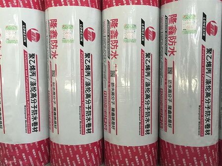 單組份/雙組份聚氨酯防水涂料