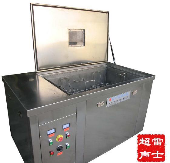 合金刀具刀盤超聲波清洗設(shè)備雷士zg