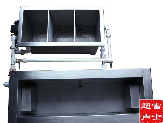 高頻組合型雷士牌超聲波清洗機