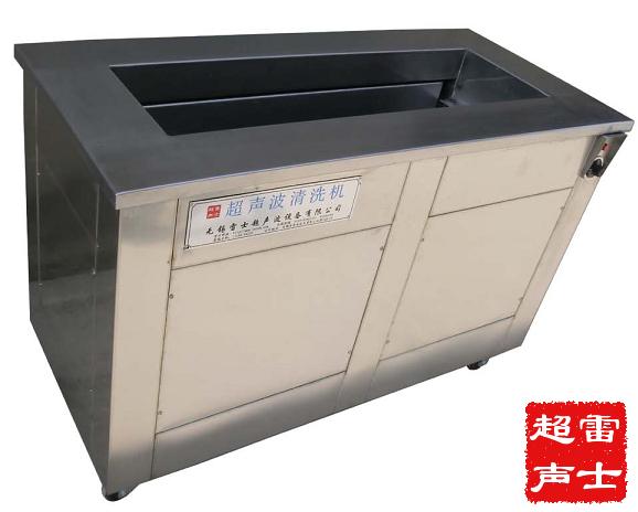渦輪增壓超聲波清洗機