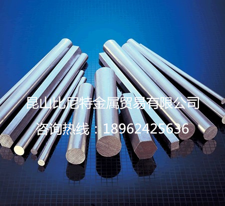 1Cr17Ni2不銹鋼 品質保證