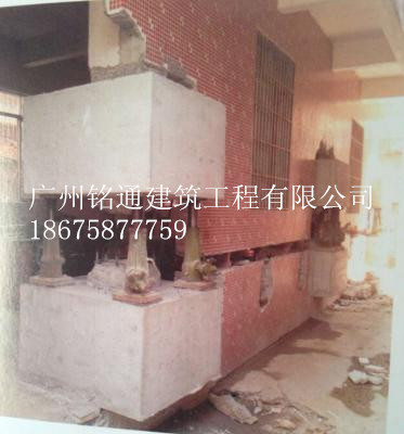 廣州銘通公司-知名的建筑加固及房子傾斜扶正公司服務提供商