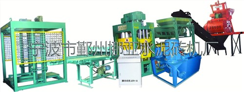 NYQT8-15全自動砌塊水泥磚機寧波挪亞*挪亞磚機*挪亞供