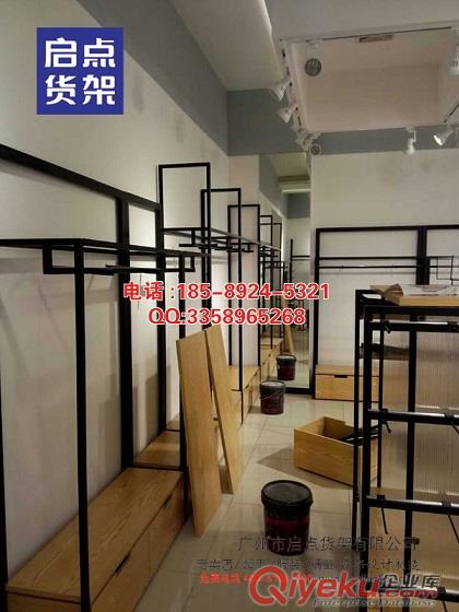 快時尚男裝貨架,KM男裝貨架