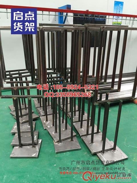 km服裝貨架廠家,卡門服裝貨架廠家,KM服裝貨架廠家,男裝貨架廠家,服裝貨架廠家,KM服裝貨架,卡門服裝貨架,km服裝貨架原始圖片2