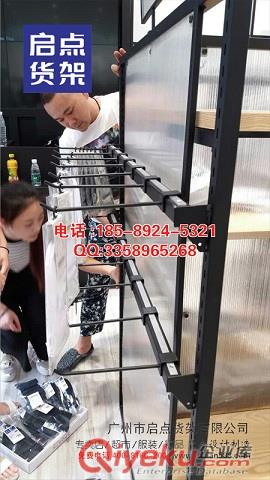 km服裝貨架廠家,卡門服裝貨架廠家,KM服裝貨架廠家,男裝貨架廠家,服裝貨架廠家,KM服裝貨架,卡門服裝貨架,km服裝貨架原始圖片3