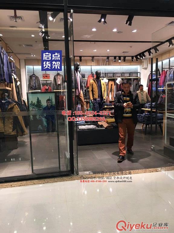 KM服裝貨架,快時(shí)尚服裝貨架,男裝貨架