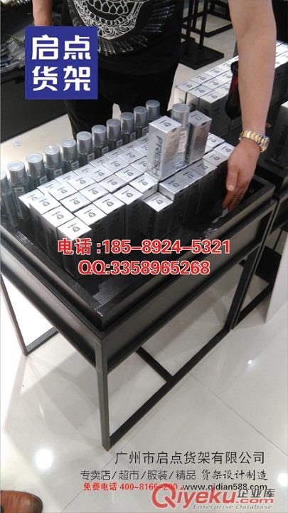 KM服裝貨架,快時(shí)尚服裝貨架,男裝貨架原始圖片2