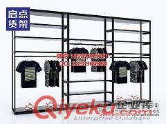 KM服裝貨架,快時(shí)尚服裝貨架,男裝貨架原始圖片3