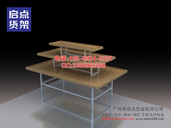 名創(chuàng)優(yōu)品加盟,名創(chuàng)貨架,名創(chuàng)優(yōu)品貨架,中國好東西貨架原始圖片3