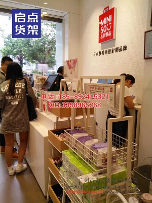 KM服裝貨架,男裝貨架,卡門服裝貨架