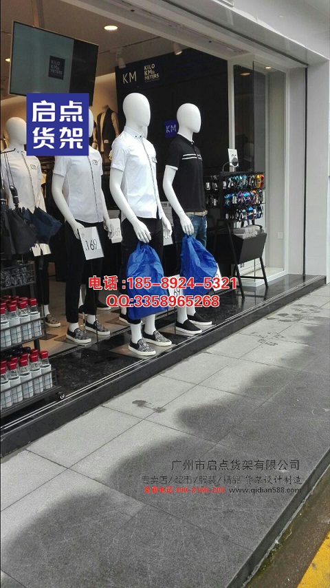 卡門服裝貨架,快時尚男裝貨架,km服裝貨架,KM服裝貨架原始圖片3