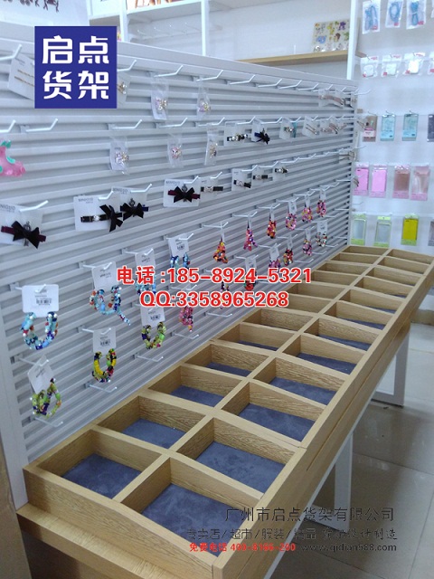名創優品貨架廠家原始圖片3