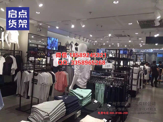 KM男裝貨架,卡門男裝貨架,KM服裝貨架,km服裝貨架