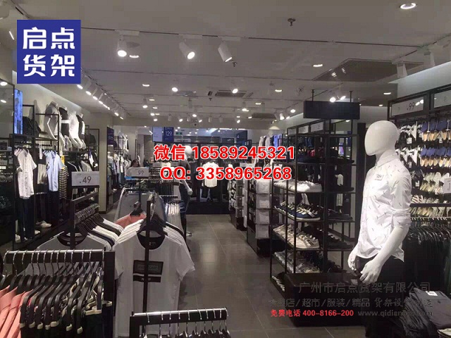 卡門服裝貨架廠家,km服裝貨架原始圖片2