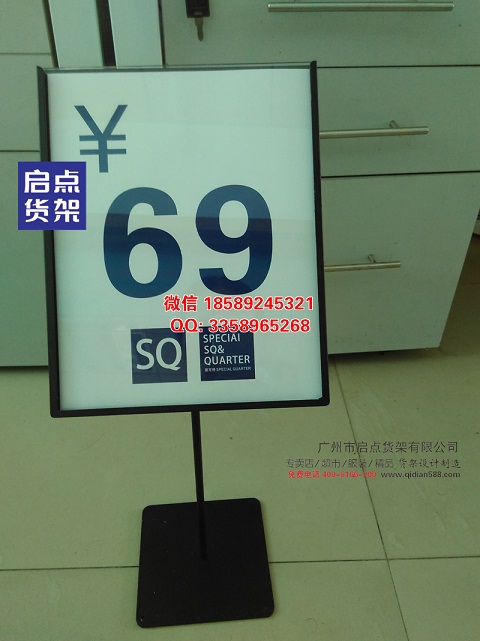 KM男裝貨架,卡門(mén)男裝貨架,KM服裝貨架,km服裝貨架原始圖片3
