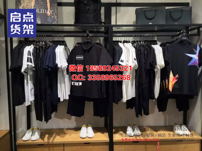 KM服裝貨架,km服裝貨架